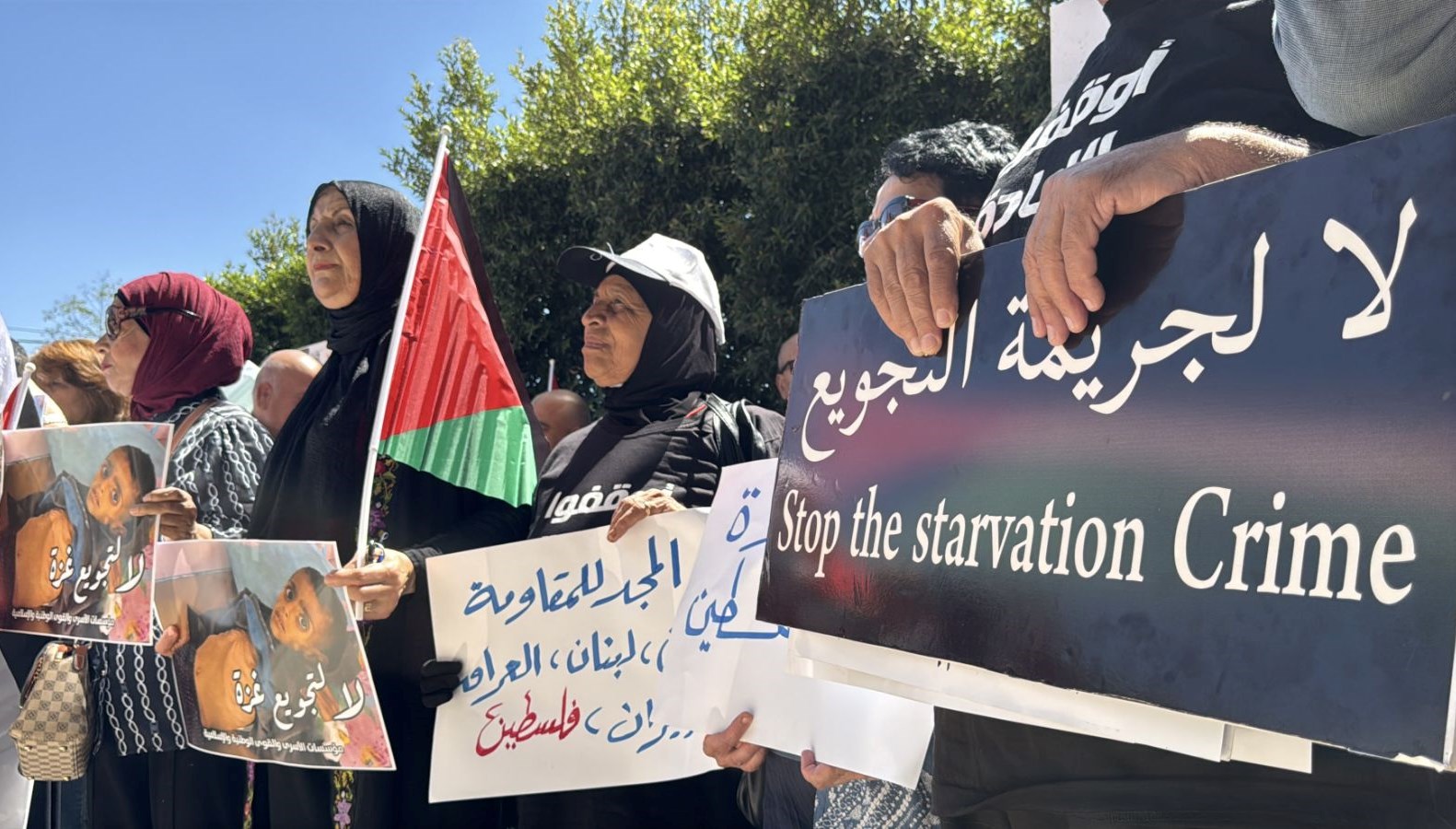 ramallahta gazzedeki aclik protesto edildi 3ggrb6Qq