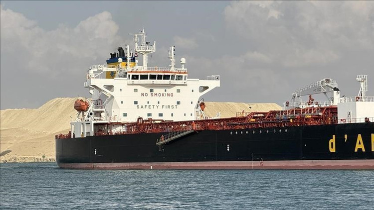 Aden Körfezi’nde patlama: Yardım çağrısı yapıldı