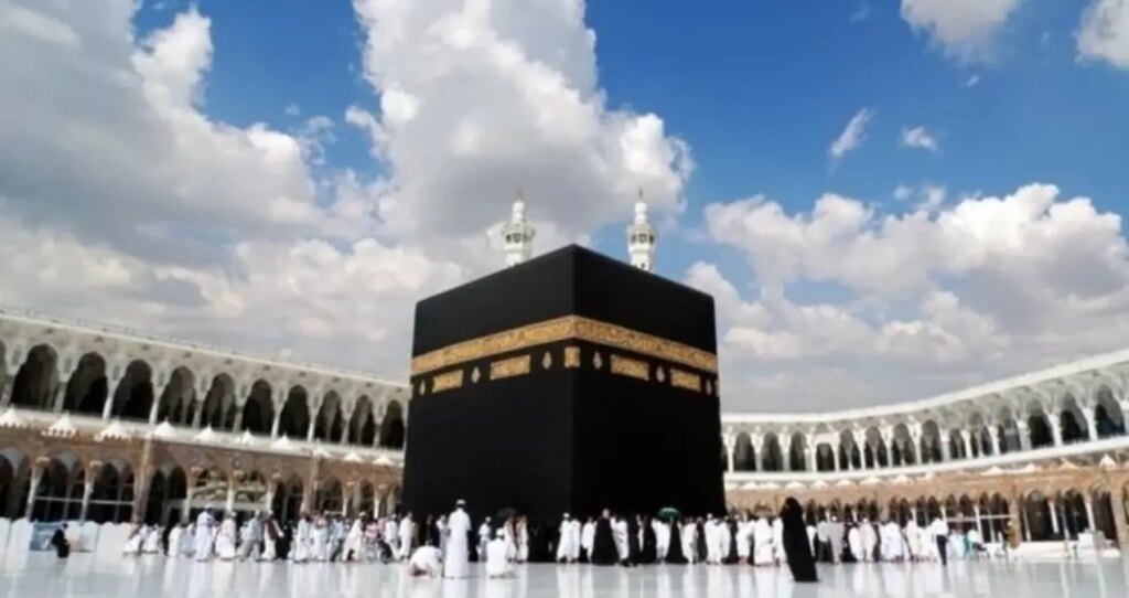 hac kurasi sonuc sirasi ne demek hac yedek kuralar ne zaman cekilecek 2026 2fcbB67a.jpg